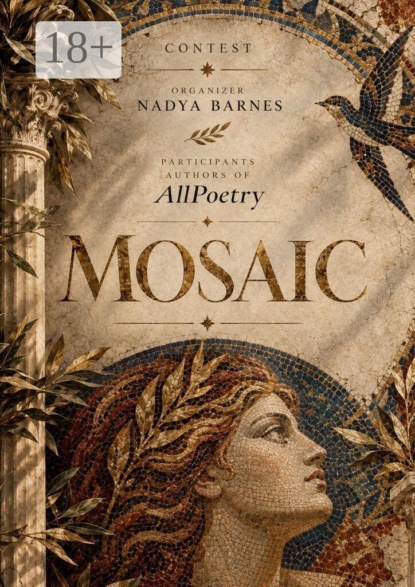 Скачать книгу Mosaic