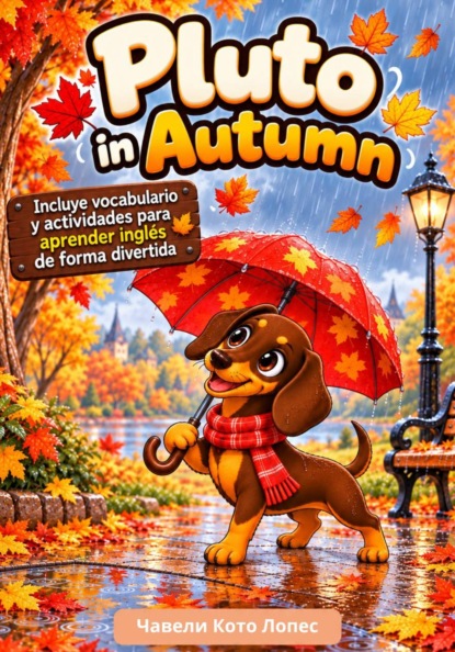 Скачать книгу Pluto in Autumn
