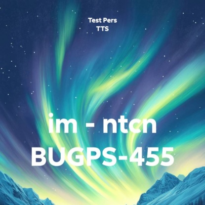 Скачать книгу im - ntcn BUGPS-455