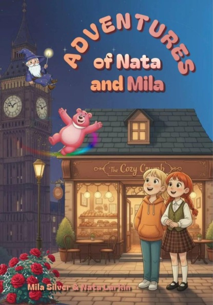 Скачать книгу Adventures of Nata and Mila