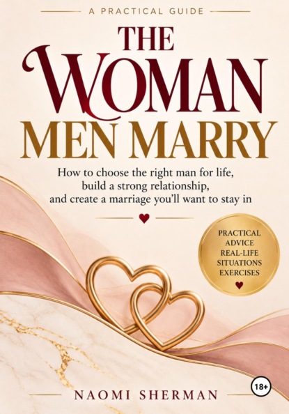 Скачать книгу The Woman Men Marry