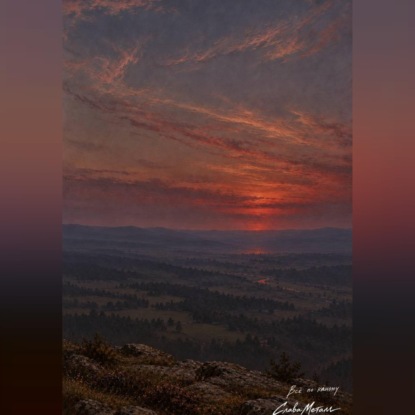 Скачать книгу Всё по канону