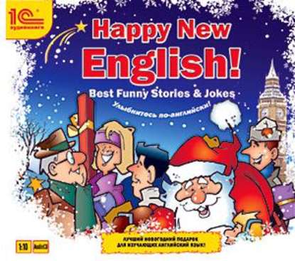 Скачать книгу Happy New English!