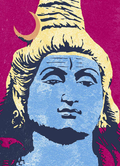 Скачать книгу Бом Булинат. Индийские дневники