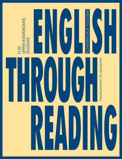 Скачать книгу English Through Reading