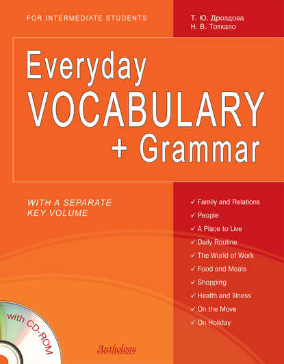 Скачать книгу Everyday Vocabulary + Grammar