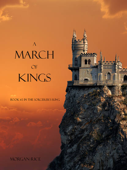 Скачать книгу A March of Kings