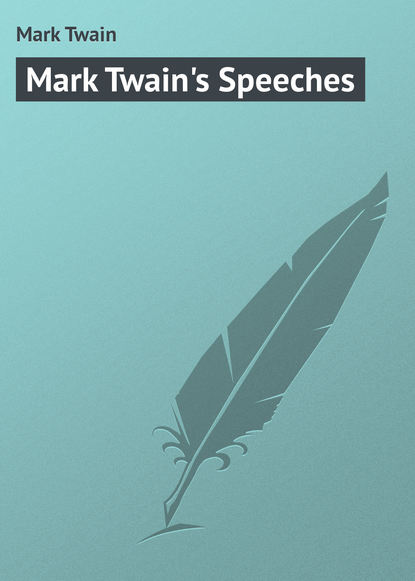 Скачать книгу Mark Twain&apos;s Speeches