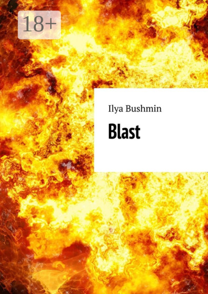 Скачать книгу Blast