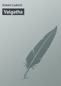 Valgatha