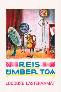 Reis ümber toa