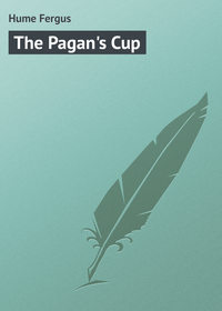 The Pagan&apos;s Cup