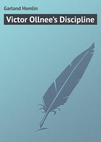 Victor Ollnee&apos;s Discipline