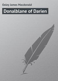 Donalblane of Darien