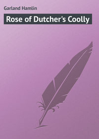 Rose of Dutcher&apos;s Coolly