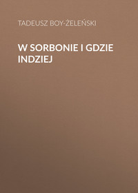 W Sorbonie i gdzie indziej