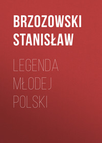 Legenda Młodej Polski