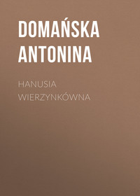 Hanusia Wierzynkówna