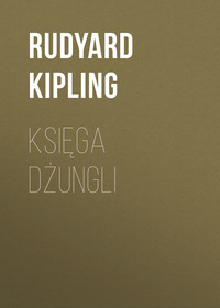 Księga dżungli