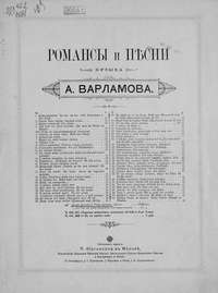 Пловцы и Река шумит