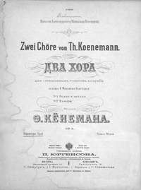 Два хора для смешанных голосов a capella [без сопровождения]