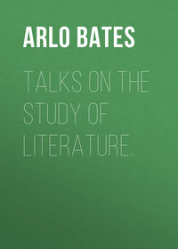 Talks on the study of literature.
