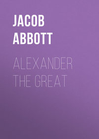 Alexander the Great