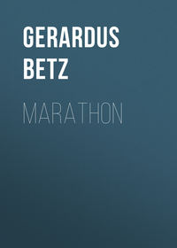 Marathon