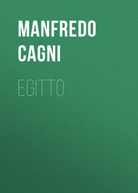 Egitto