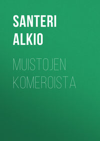 Muistojen komeroista