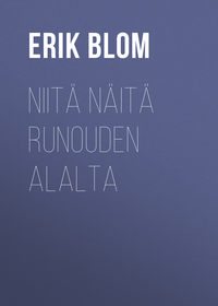 Niitä näitä runouden alalta
