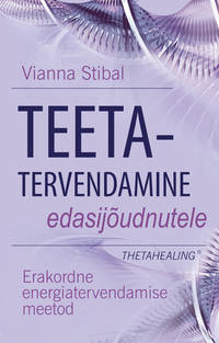 Teetatervendamine edasijõudnutele