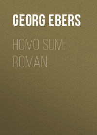 Homo sum: Roman
