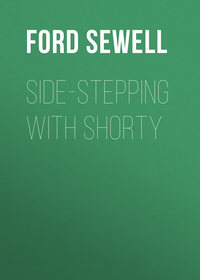 Side-stepping with Shorty