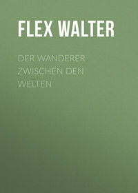 Der Wanderer zwischen den Welten