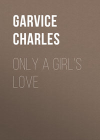 Only a Girl's Love