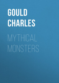 Mythical Monsters