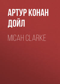 Micah Clarke