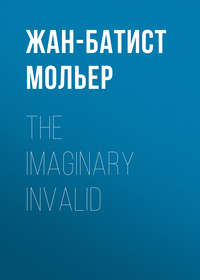 The Imaginary Invalid