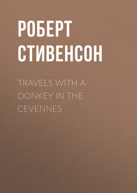 Travels with a Donkey in the Cevennes