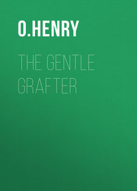 The Gentle Grafter