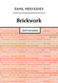 Brickwork. Scottish bond