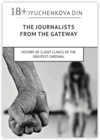 The journalists from the gateway. History of client clinics of the greatest cardinal
