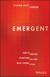 Emergent