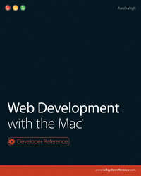 Web Development with the Mac