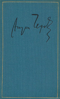 Рассказы. Повести. Юморески. 1880—1882