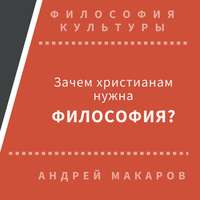 Феномен художественного образа в поэзии Цветаевой