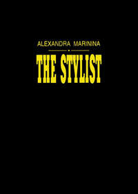 The Stylist