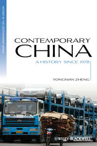 Contemporary China. A History since 1978