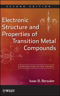Electronic Structure and Properties of Transition Metal Compounds. Introduction to the Theory
